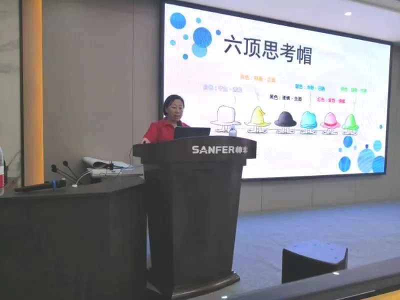 賦能終端，決勝未來，營銷中心第二季度培訓會圓滿舉行！