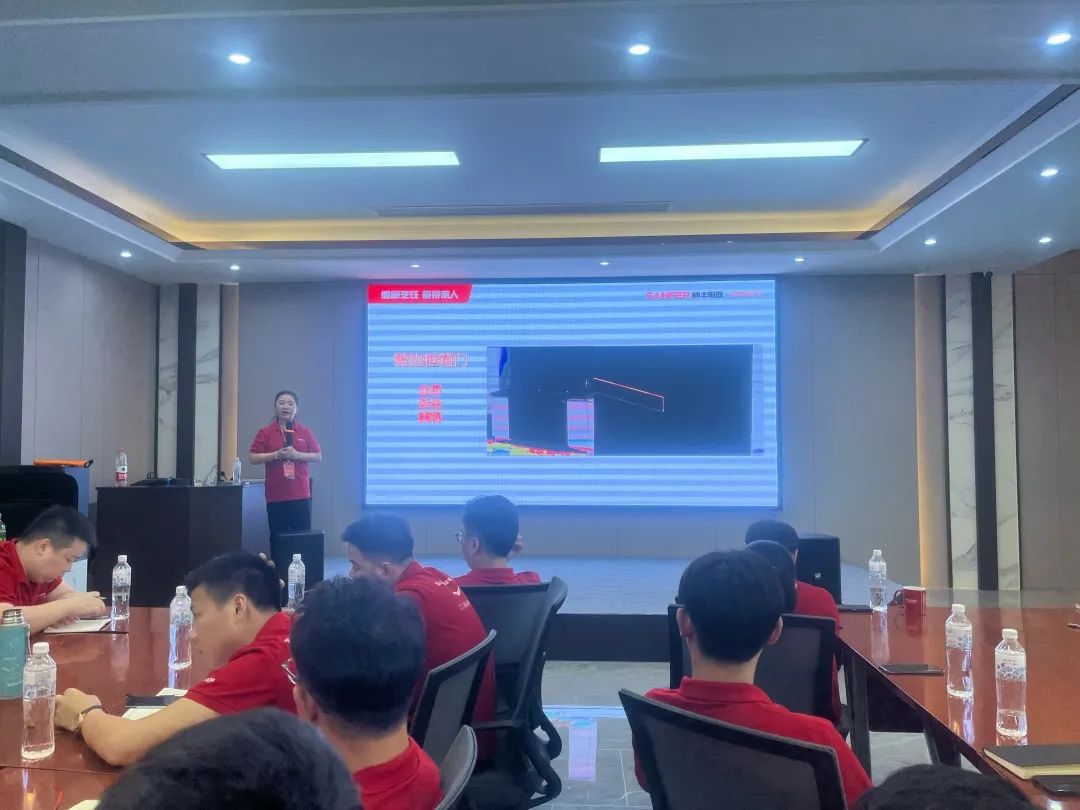 賦能終端，決勝未來，營銷中心第二季度培訓會圓滿舉行！