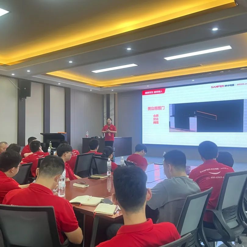 賦能終端，決勝未來，營銷中心第二季度培訓會圓滿舉行！