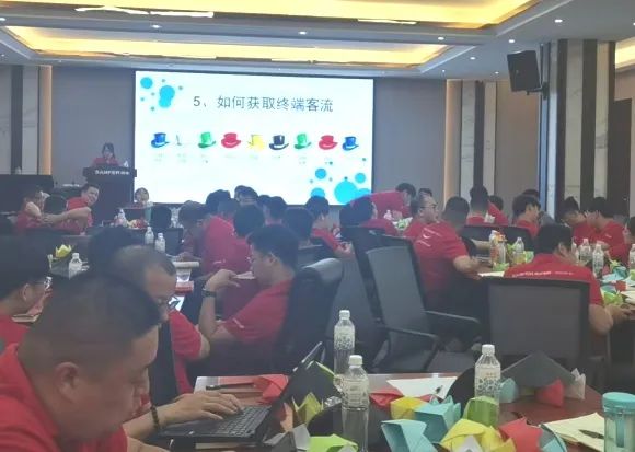 賦能終端，決勝未來，營銷中心第二季度培訓會圓滿舉行！