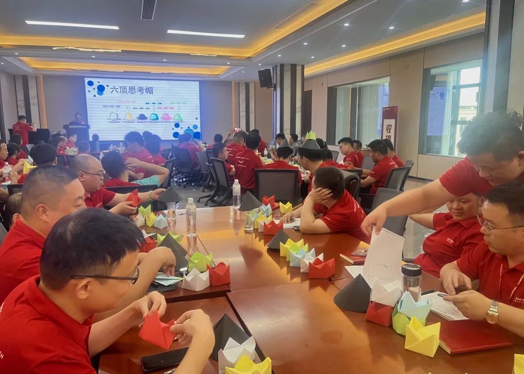 賦能終端，決勝未來，營銷中心第二季度培訓會圓滿舉行！