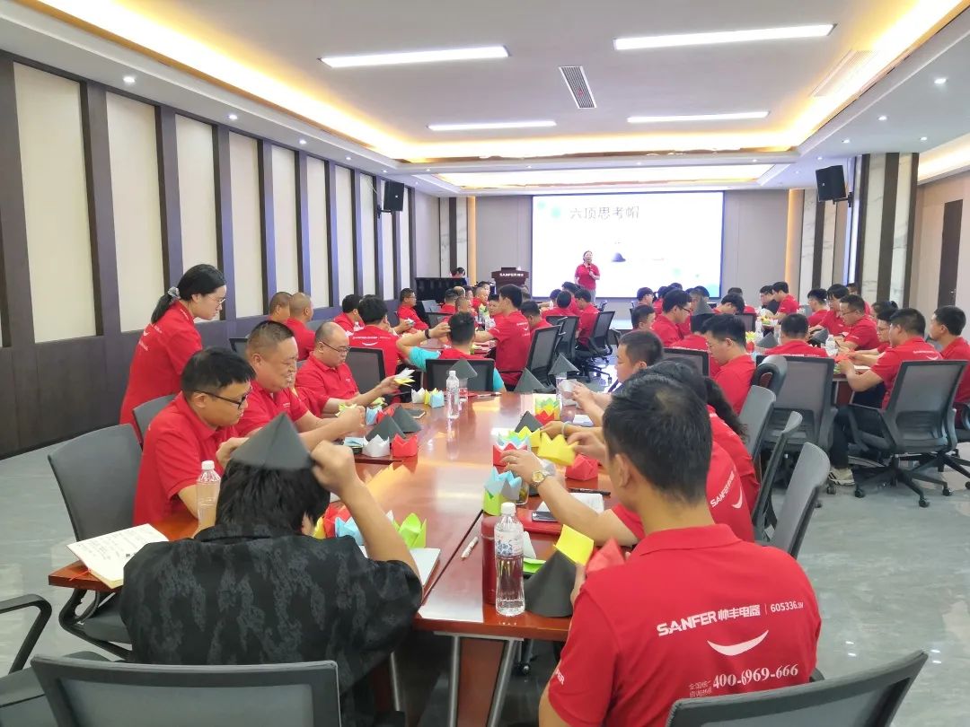 賦能終端，決勝未來，營銷中心第二季度培訓會圓滿舉行！