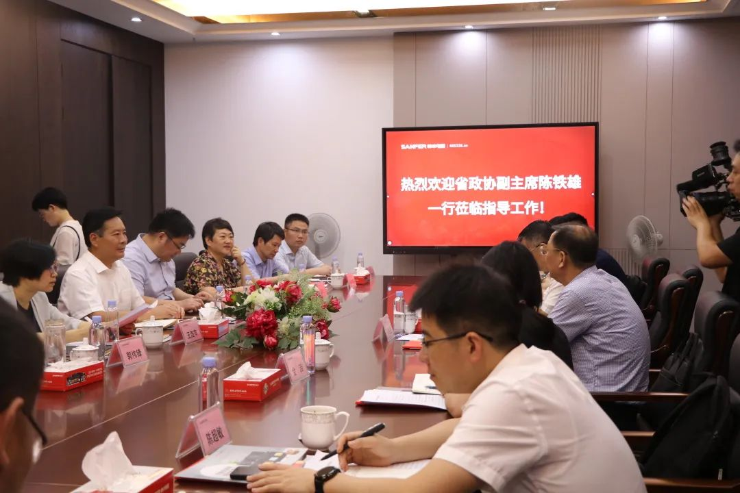 省政協(xié)領(lǐng)導(dǎo)蒞臨帥豐電器，高度肯定帥豐集成灶高質(zhì)量發(fā)展