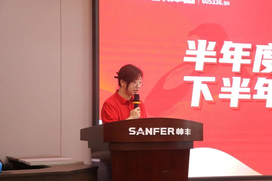 帥豐電器半年度總結(jié)會(huì)圓滿舉行，共商集成灶品牌帥豐未來發(fā)展規(guī)劃