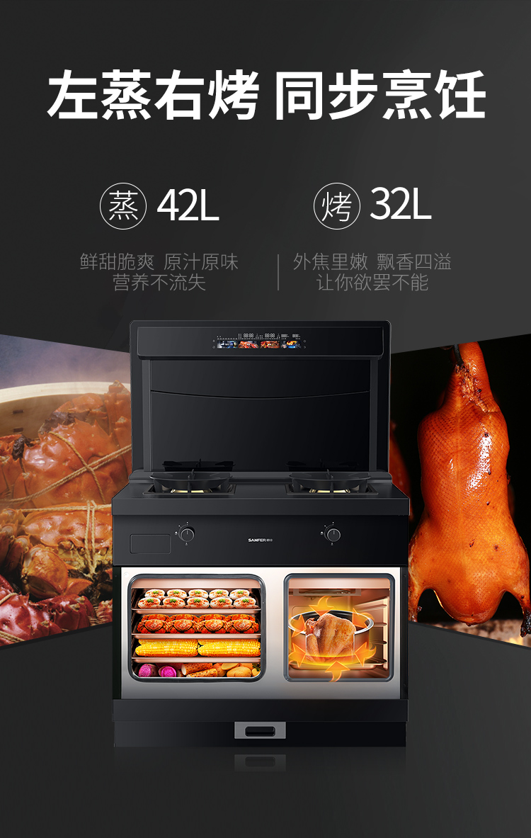 如何挑選到優(yōu)質(zhì)的集成灶品牌？集成灶選購(gòu)攻略看這里