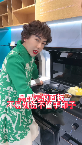 緊跟潮流 賦能發(fā)展，集成灶品牌帥豐電器“豐火計(jì)劃”2.0即將開啟