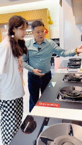 緊跟潮流 賦能發(fā)展，集成灶品牌帥豐電器“豐火計(jì)劃”2.0即將開啟