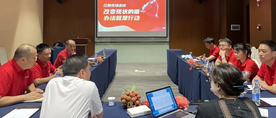 2022帥豐電器高層走訪經(jīng)銷商 | 賦能終端，聚力共贏