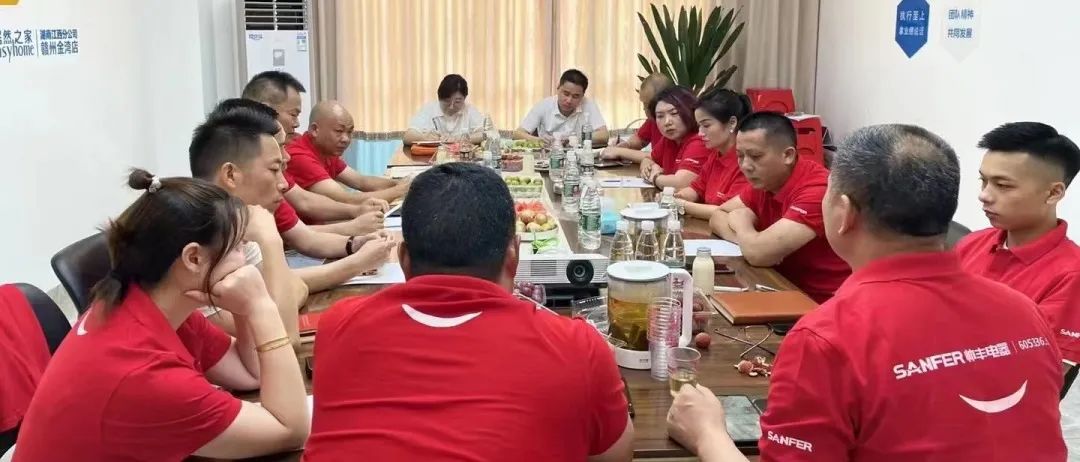 2022帥豐電器高層走訪經(jīng)銷商 | 賦能終端，聚力共贏