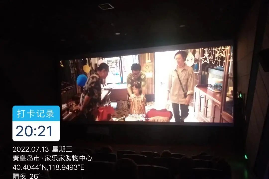 集成灶品牌帥豐電器為回饋老客戶，免費(fèi)觀影活動(dòng)火熱進(jìn)行中…