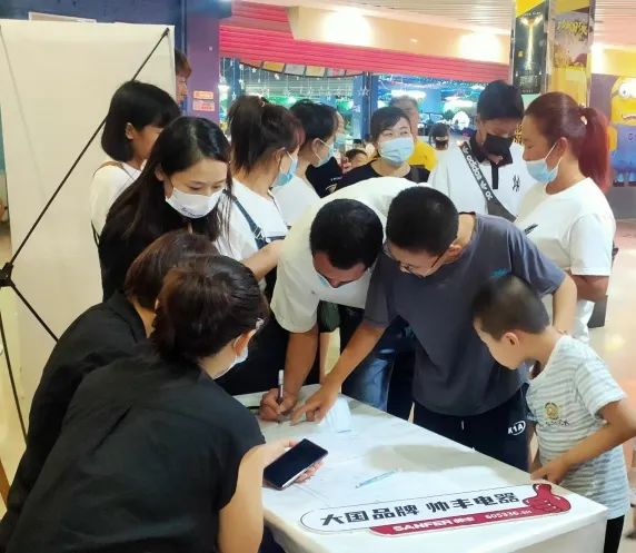 集成灶品牌帥豐電器為回饋老客戶，免費(fèi)觀影活動(dòng)火熱進(jìn)行中…