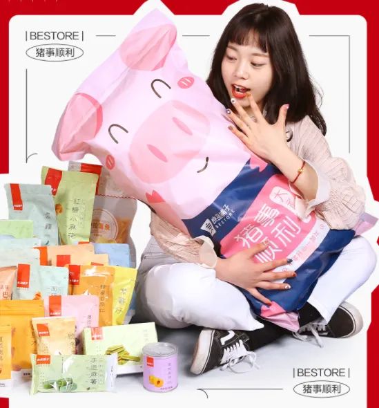 蒸烤都對(duì)胃，盡享花樣美味！集成灶品牌帥豐電器新品S6榮耀來(lái)襲