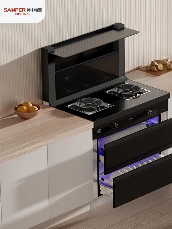 帥豐集成灶京東新品今晚8點重磅發(fā)布，準時開搶！