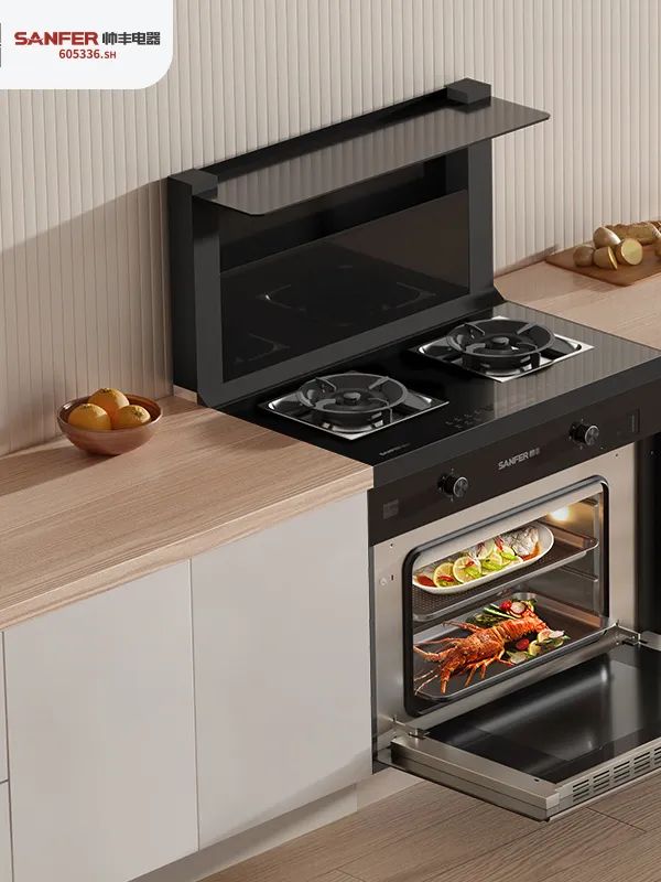 帥豐集成灶京東新品今晚8點重磅發(fā)布，準時開搶！