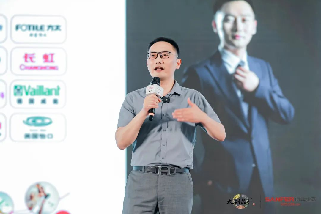 集成灶行業(yè)大事件：帥豐電器發(fā)布會隆重舉行開啟品牌未來新紀元