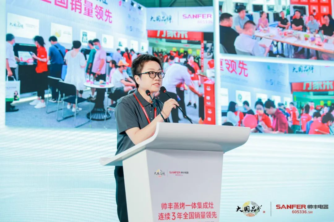 集成灶行業(yè)大事件：帥豐電器發(fā)布會隆重舉行開啟品牌未來新紀元