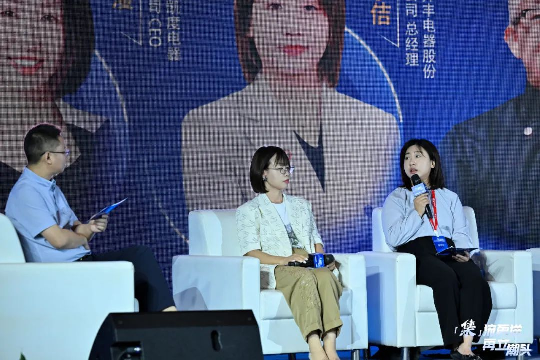 2022中國集成廚電創(chuàng)領(lǐng)峰會圓滿召開，帥豐集成灶斬獲多項大獎！