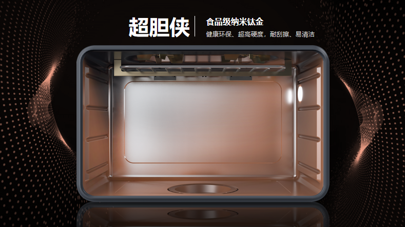 重磅黑科技，帥豐集成灶輕松搞定口感、清潔兩大難題