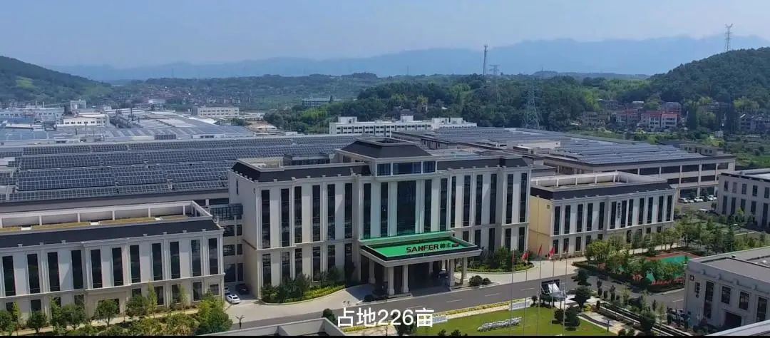 集成灶品牌帥豐電器3.2萬㎡光伏發(fā)電系統(tǒng)正式啟用！