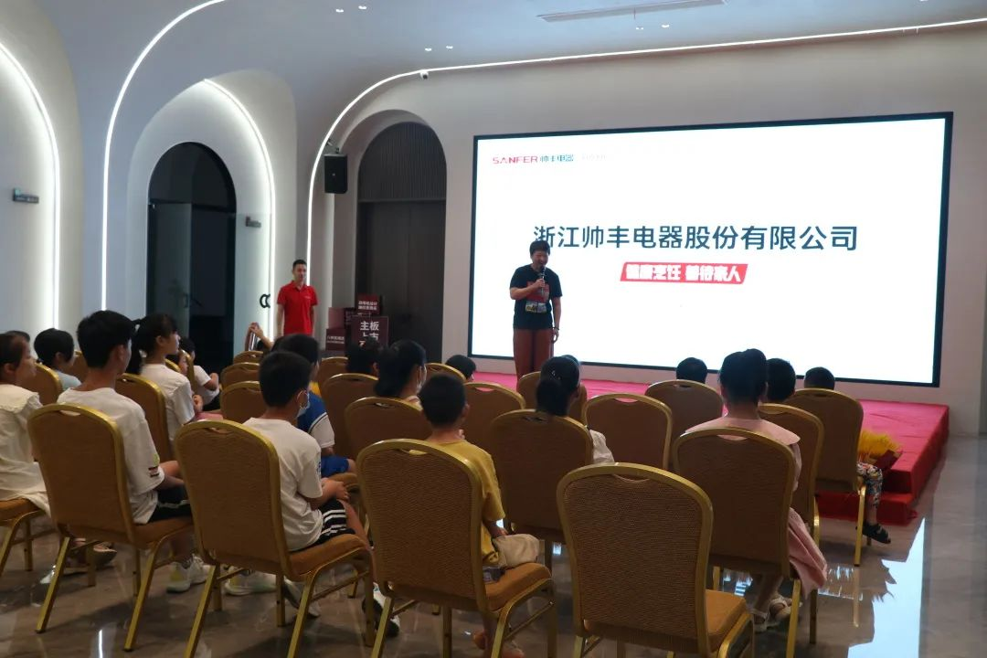 帥豐集成灶組織小美食家DIY趣游記活動，在勞動中尋找快樂