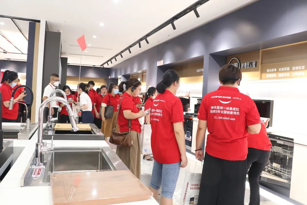 【REACH商學(xué)院】帥豐集成灶第一期新人新店訓(xùn)練營(yíng)正式啟航！