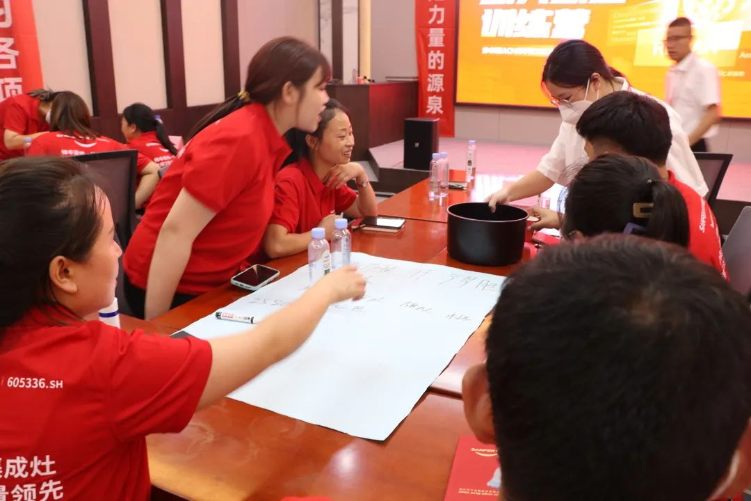 【REACH商學(xué)院】帥豐集成灶第一期新人新店訓(xùn)練營(yíng)正式啟航！