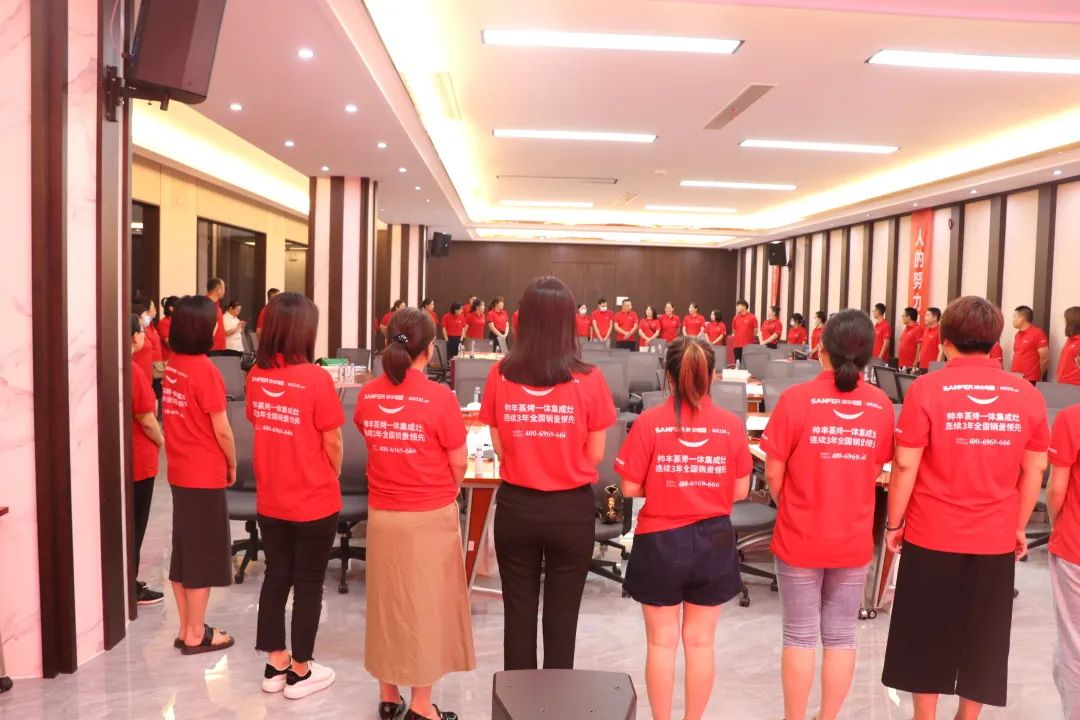 【REACH商學(xué)院】帥豐集成灶第一期新人新店訓(xùn)練營(yíng)正式啟航！