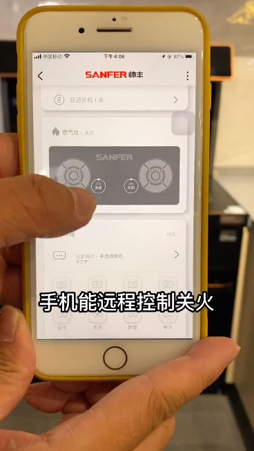 帥豐X6集成灶爆火出圈！抖音、小紅書達人合力推薦！