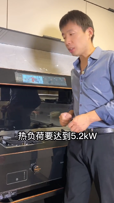 帥豐X6集成灶爆火出圈！抖音、小紅書達人合力推薦！