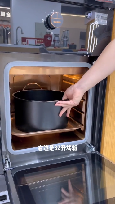 帥豐X6集成灶爆火出圈！抖音、小紅書達人合力推薦！