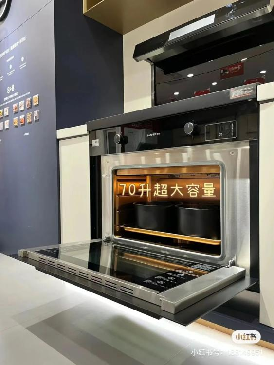 帥豐X6集成灶爆火出圈！抖音、小紅書達人合力推薦！