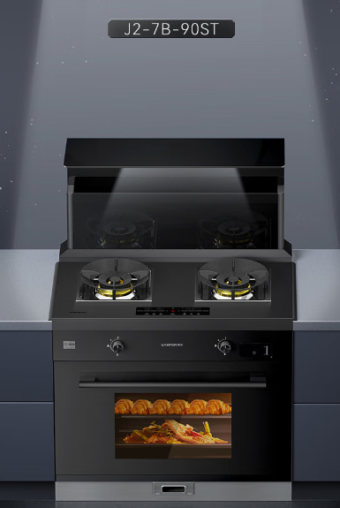 帥豐集成灶J2-7B/T1-7B新品直播精彩回顧，速來圍觀！