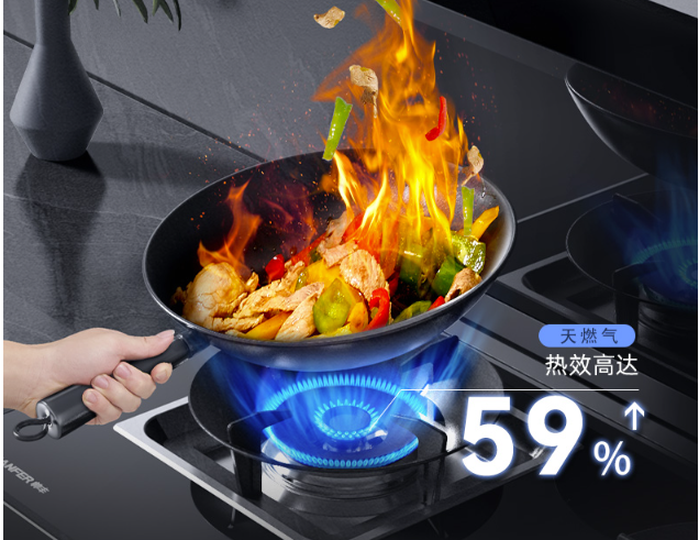 帥豐集成灶J2-7B/T1-7B新品直播精彩回顧，速來(lái)圍觀！