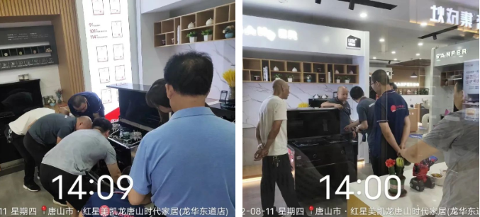 集成灶售后服務(wù)哪家好？帥豐集成灶“微笑服務(wù)賦能”正在行動！