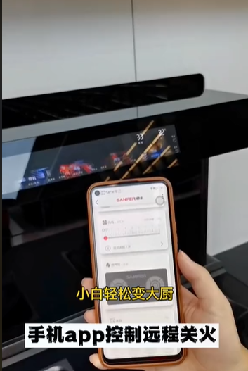 達人們都pick的智能廚電，帥豐集成灶為什么火速出圈？