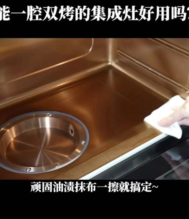 達人們都pick的智能廚電，帥豐集成灶為什么火速出圈？