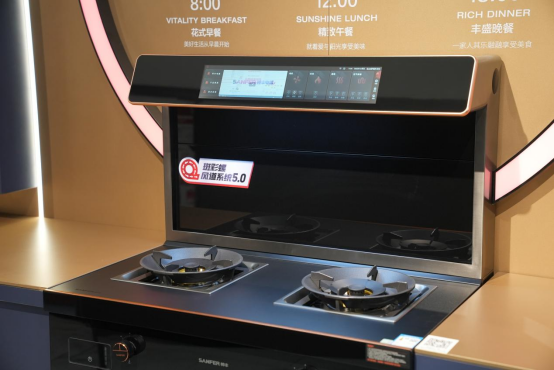 集成灶哪個品牌質(zhì)量好？如何選到適合自己的款式？