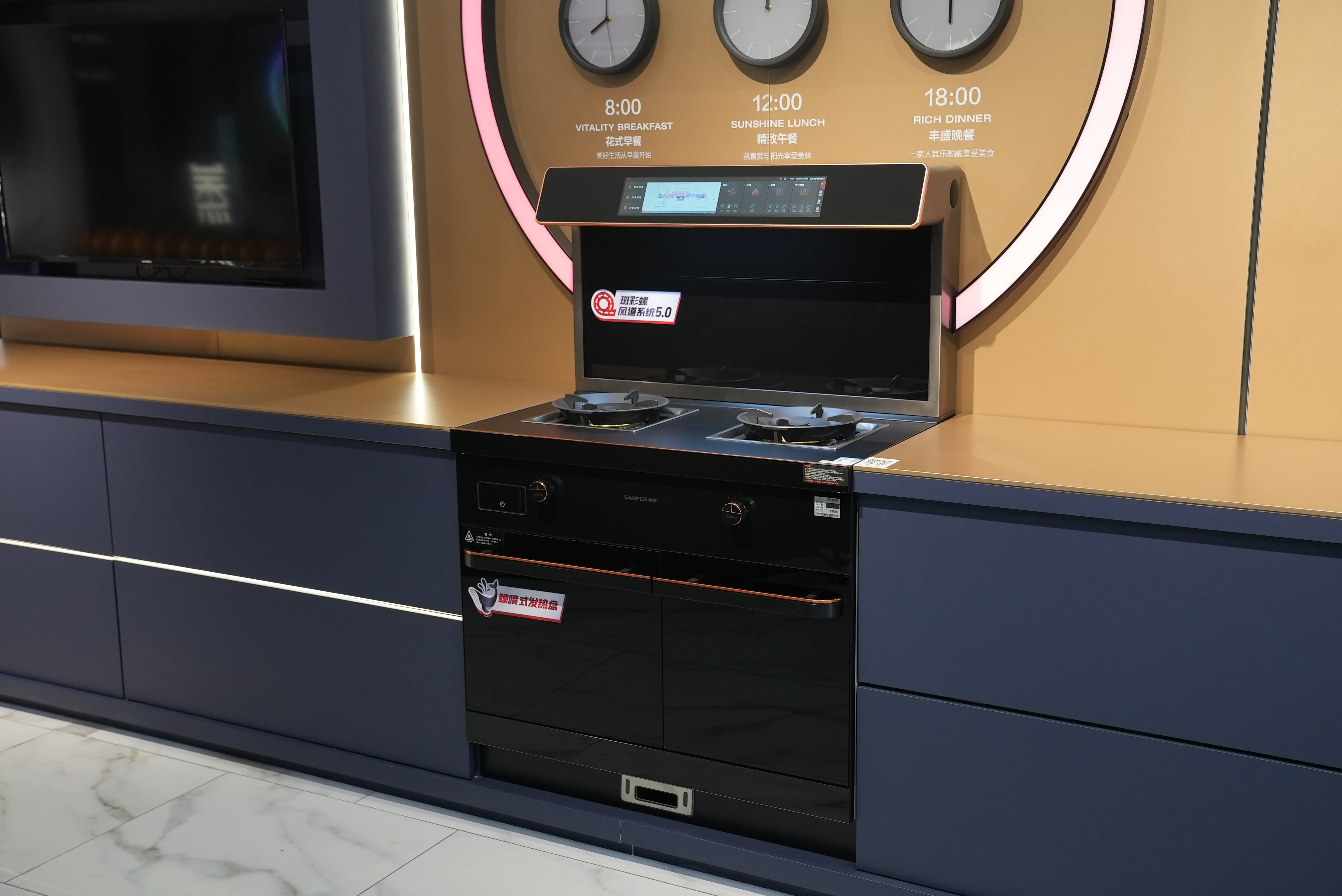 集成灶哪個(gè)品牌質(zhì)量好？如何選到適合自己的款式？