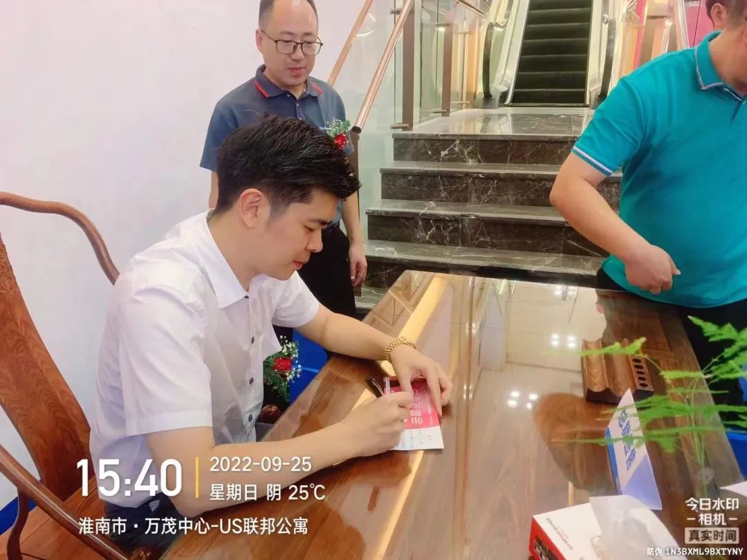 集成灶品牌帥豐電器上市2周年慶全國總裁簽售會(huì)圓滿成功！