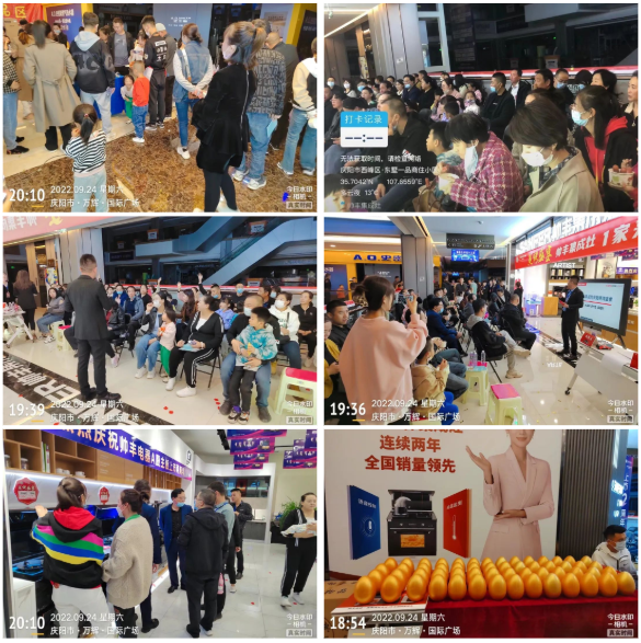 集成灶品牌帥豐電器上市2周年慶全國總裁簽售會(huì)圓滿成功！