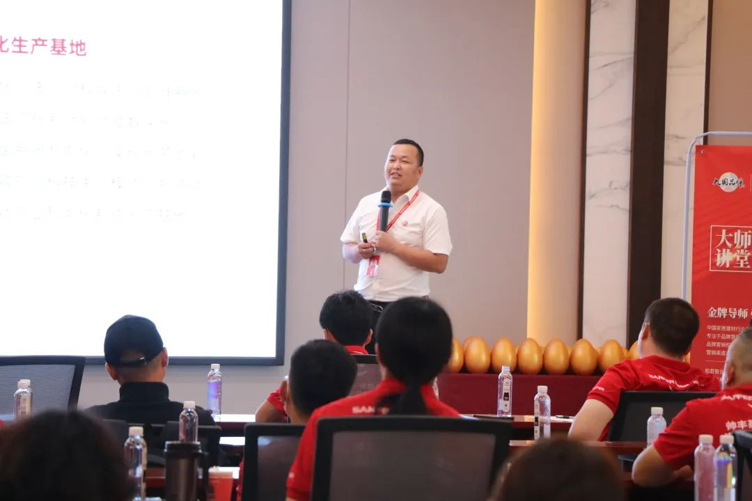 集成灶品牌帥豐電器“登頂計劃”加盟合作峰會圓滿成功！