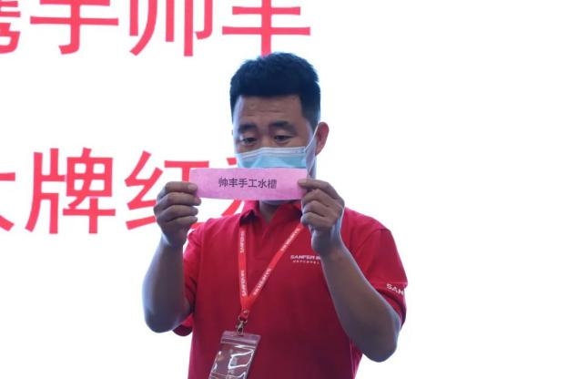 集成灶品牌帥豐電器“登頂計劃”加盟合作峰會圓滿成功！