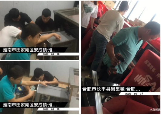 帥豐集成灶微笑服務(wù)2.0全國培訓(xùn)賦能圓滿成功，10大省份，29場(chǎng)！