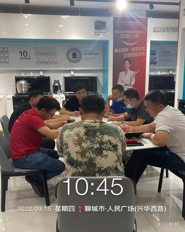 帥豐集成灶微笑服務(wù)2.0全國培訓(xùn)賦能圓滿成功，10大省份，29場(chǎng)！