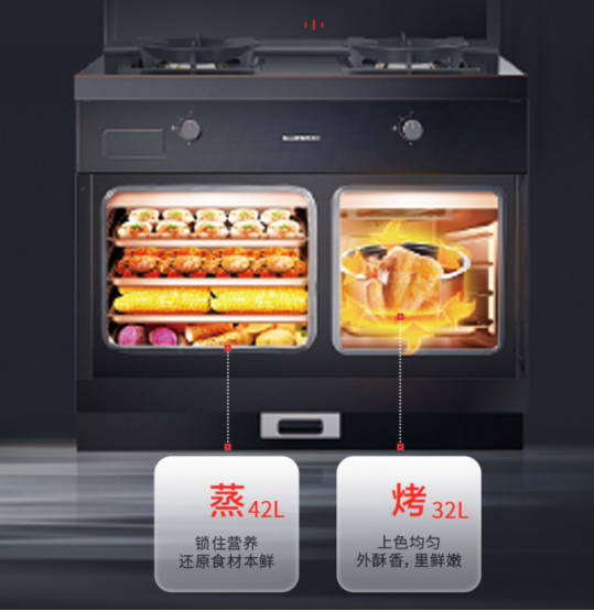 集成灶選購(gòu)指南，挑選時(shí)這幾點(diǎn)一定不要忽略！