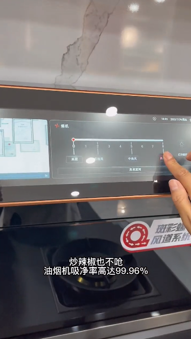集成灶哪個品牌好？這個十大品牌讓抖音多領(lǐng)域達(dá)人紛紛推薦