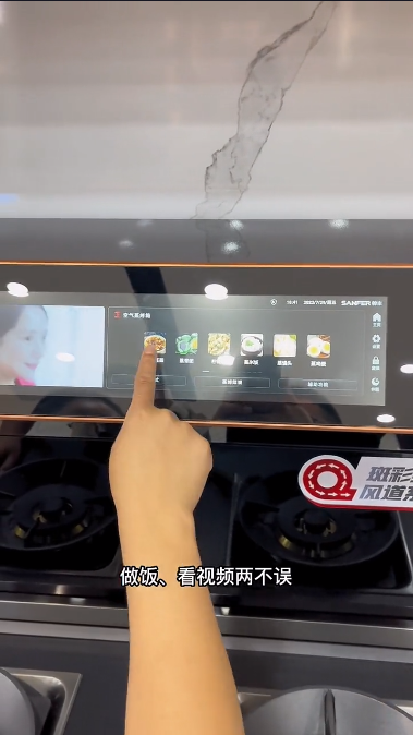 集成灶哪個品牌好？這個十大品牌讓抖音多領(lǐng)域達(dá)人紛紛推薦