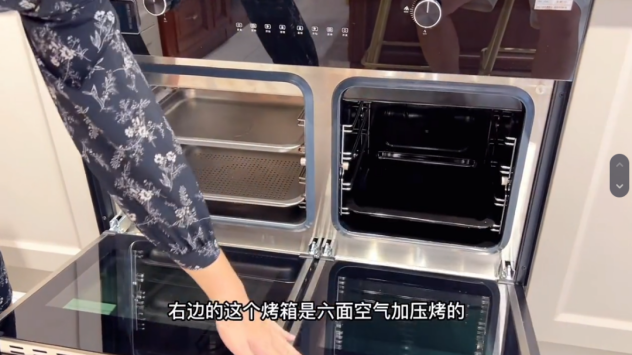 集成灶哪個品牌好？這個十大品牌讓抖音多領(lǐng)域達(dá)人紛紛推薦