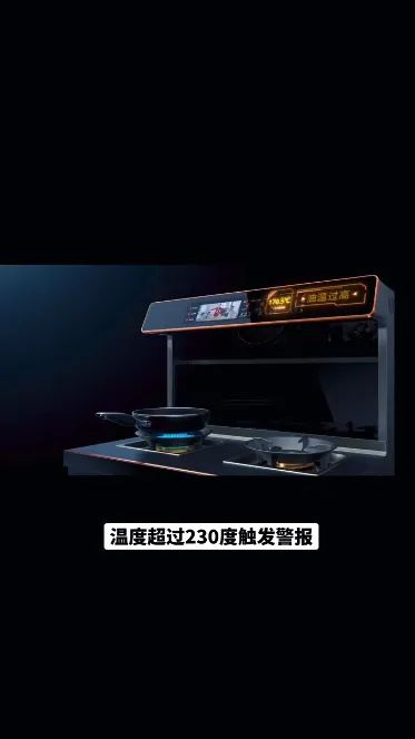 集成灶哪個品牌好？這個十大品牌讓抖音多領(lǐng)域達(dá)人紛紛推薦