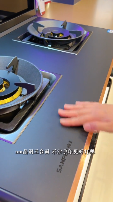 集成灶哪個品牌好？這個十大品牌讓抖音多領(lǐng)域達(dá)人紛紛推薦